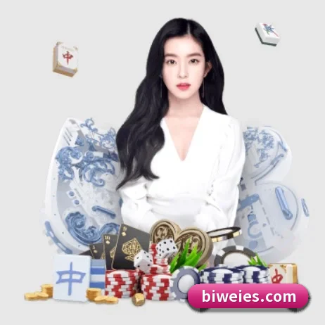 必威电竞 APP